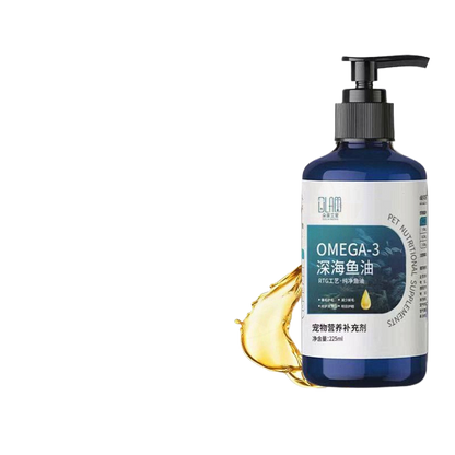 Pet fish oil