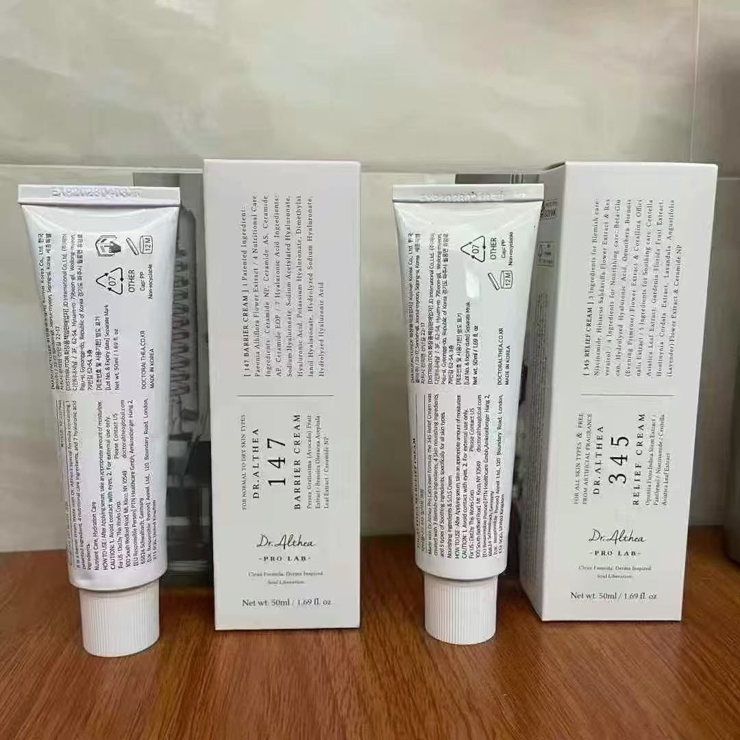 Moisturizing Face Cream