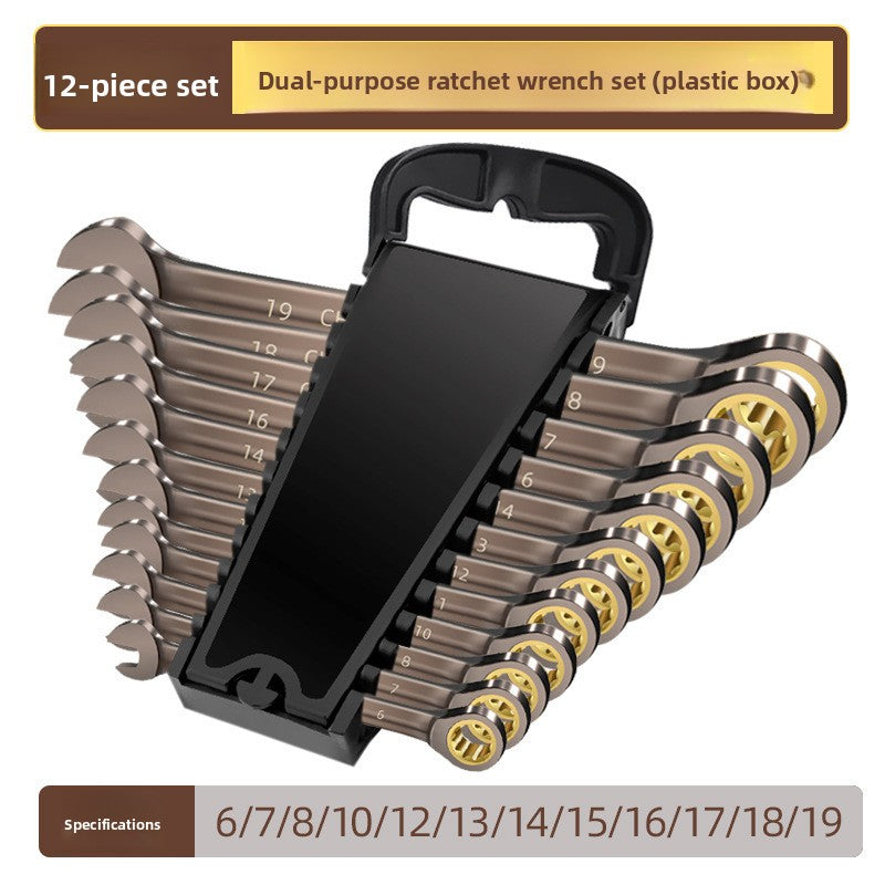 Ratchet Wrench Set