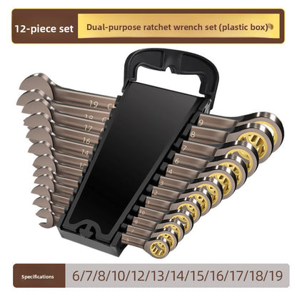 Ratchet Wrench Set
