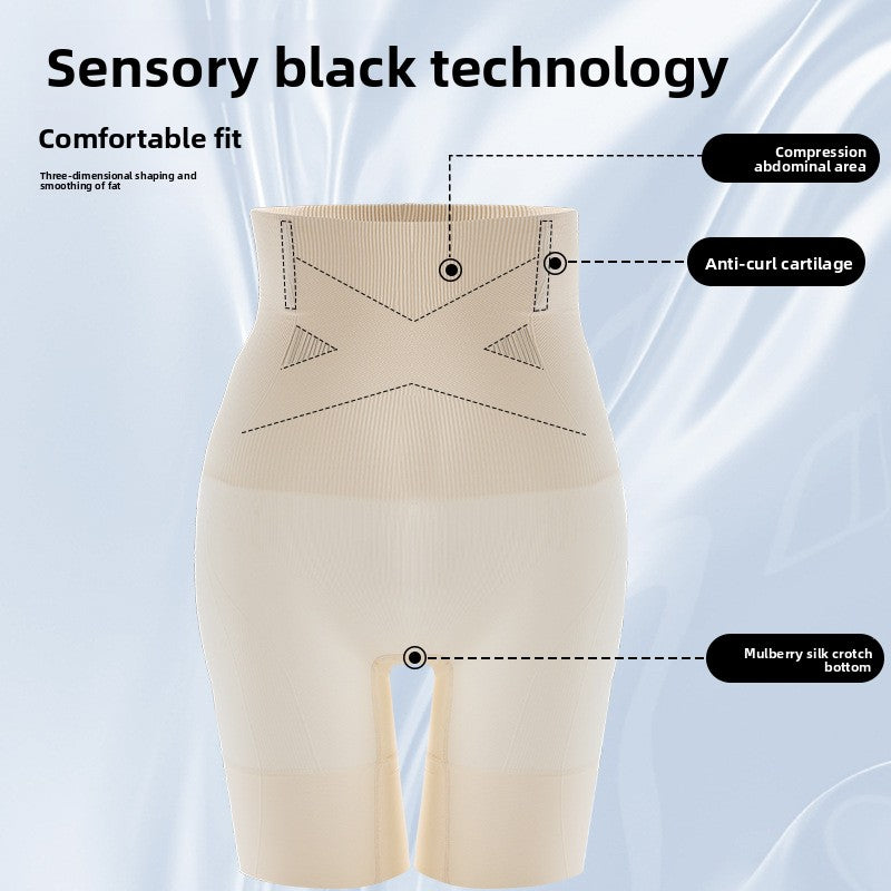 shapewear pants