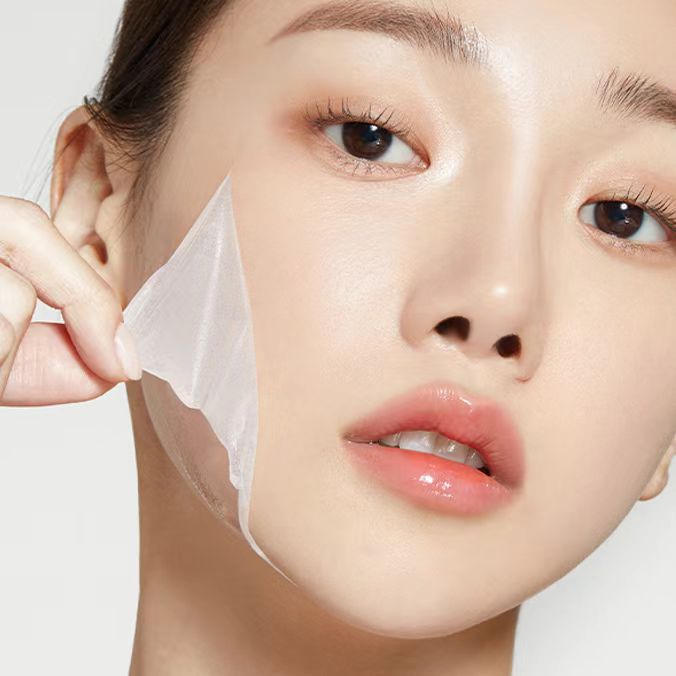 Collagen Hydrating Sleep Mask