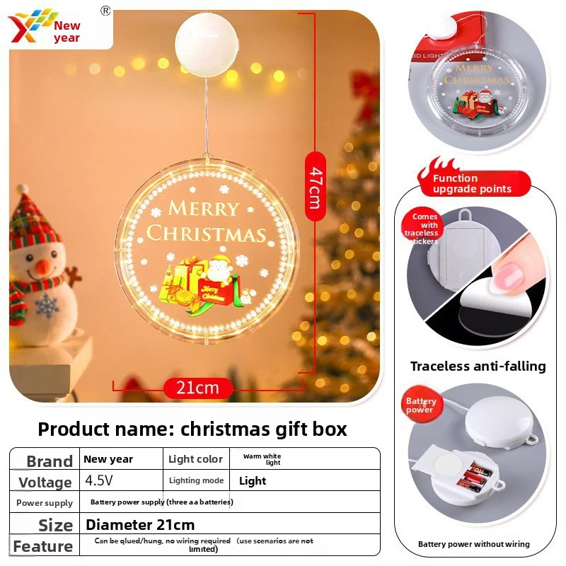 LED Christmas lights