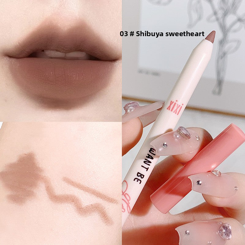 Soft matte nude lip liner/lipstick pencil