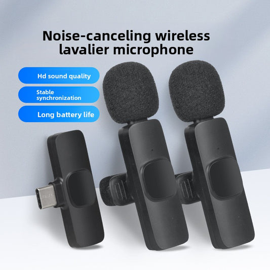 Wireless lavalier microphone