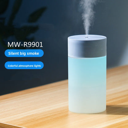 Mini USB Air Humidifier