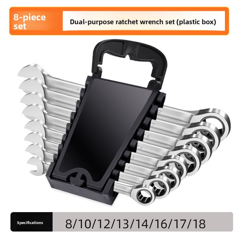 Ratchet Wrench Set