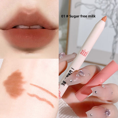 Soft matte nude lip liner/lipstick pencil