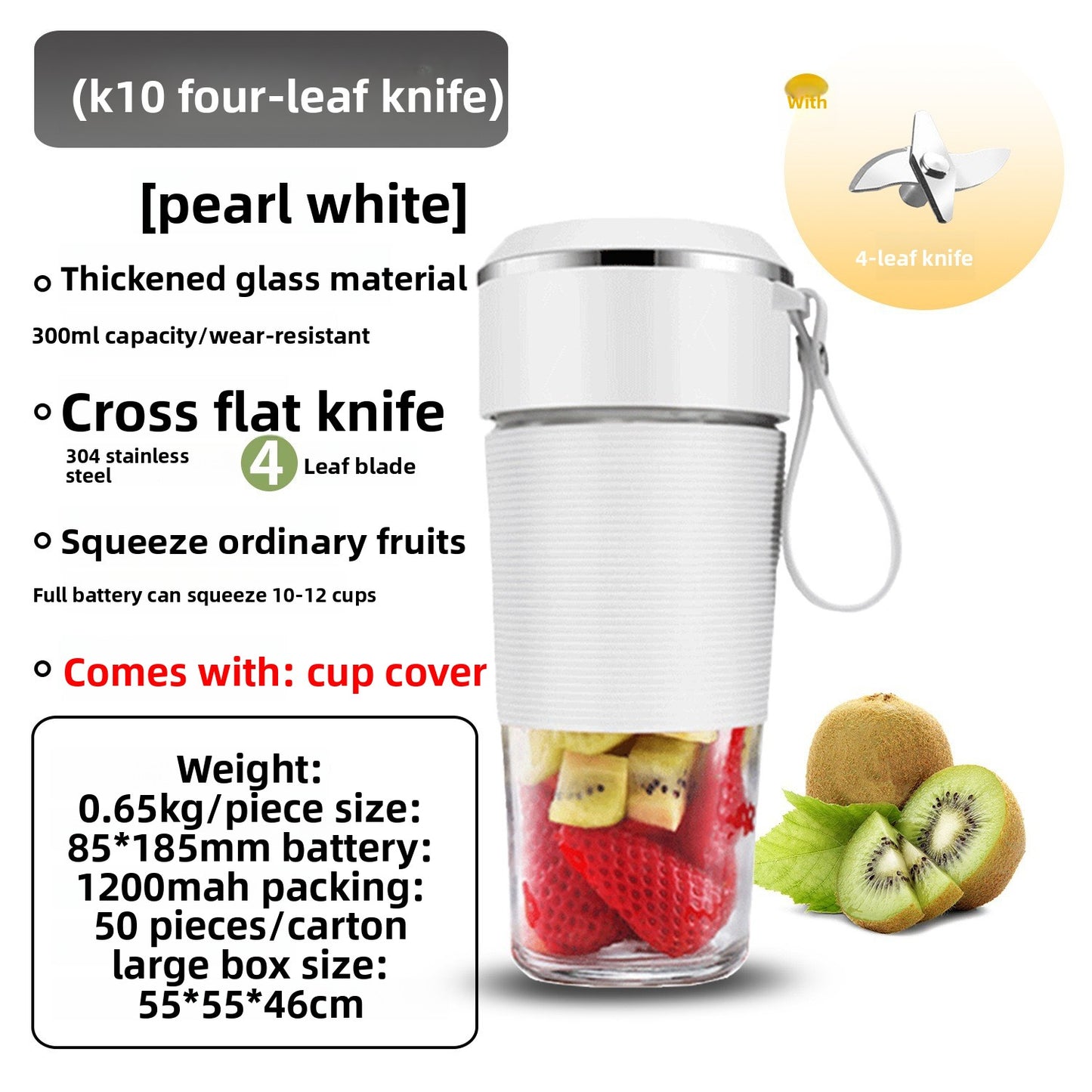 Portable Rechargeable Juicer Blender