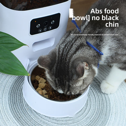 Automatic pet feeder