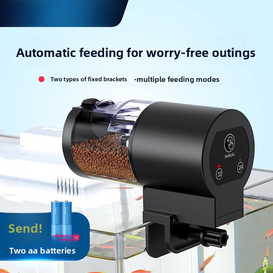 Fish tank feeder with intelligent timing function