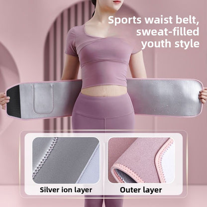 Adjustable Sweat Girdle