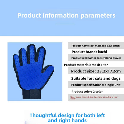 Cat petting gloves for pet cleaning