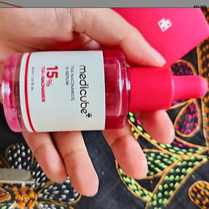 Glutathione Microneedle Essence