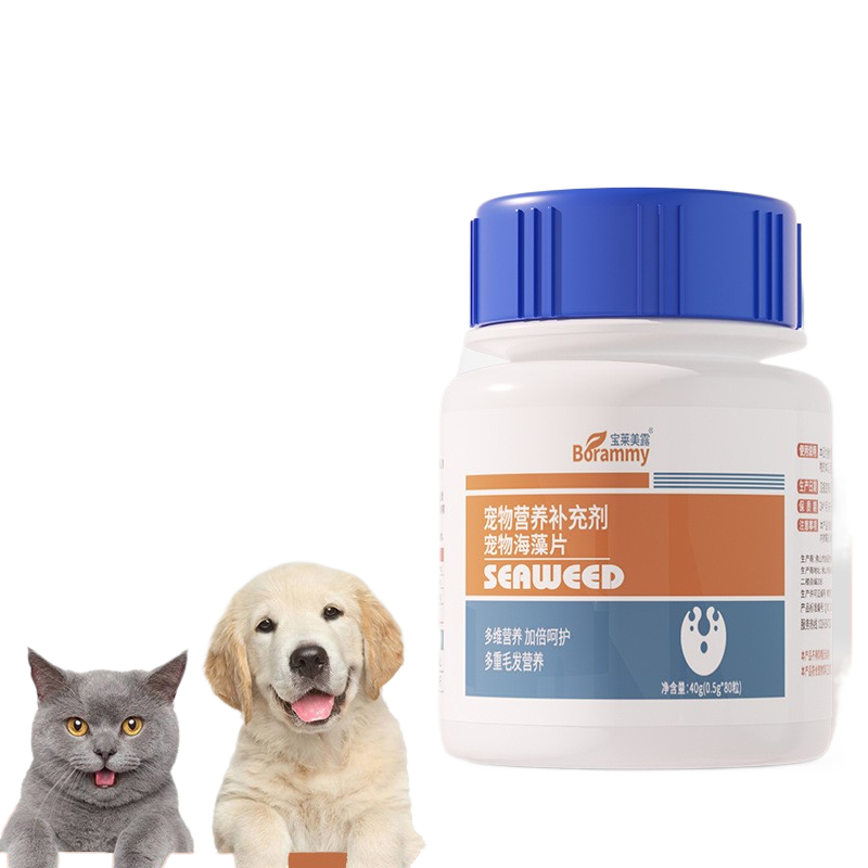 Shark Cartilage Chondroitin Probiotics