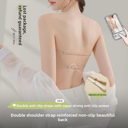Non-Slip Strapless Push-Up Bra