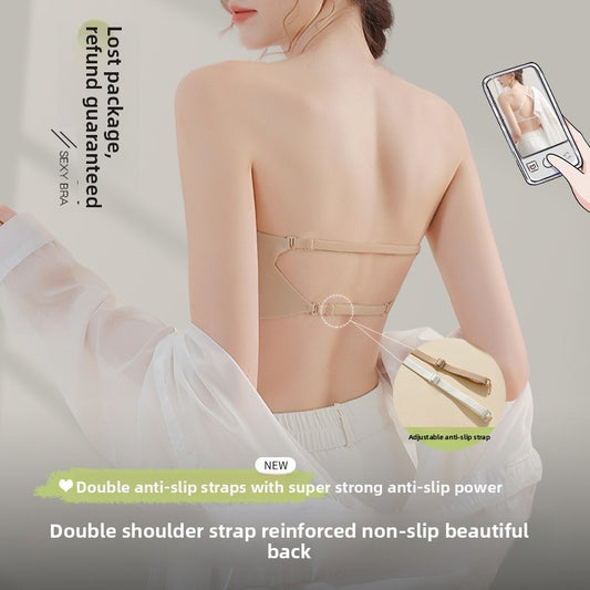 Non-Slip Strapless Push-Up Bra