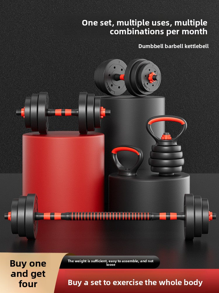 adjustable dumbbell