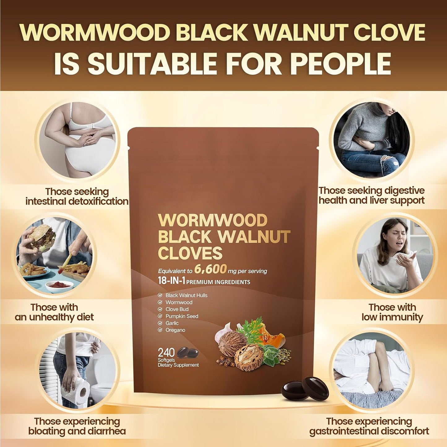 240-grain Wormwood black walnut Soft Capsule