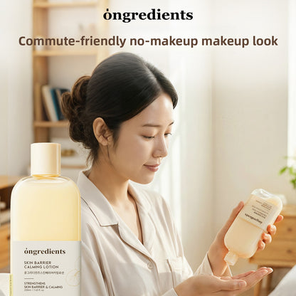 Hydrating Primer Moisturizing Lotion