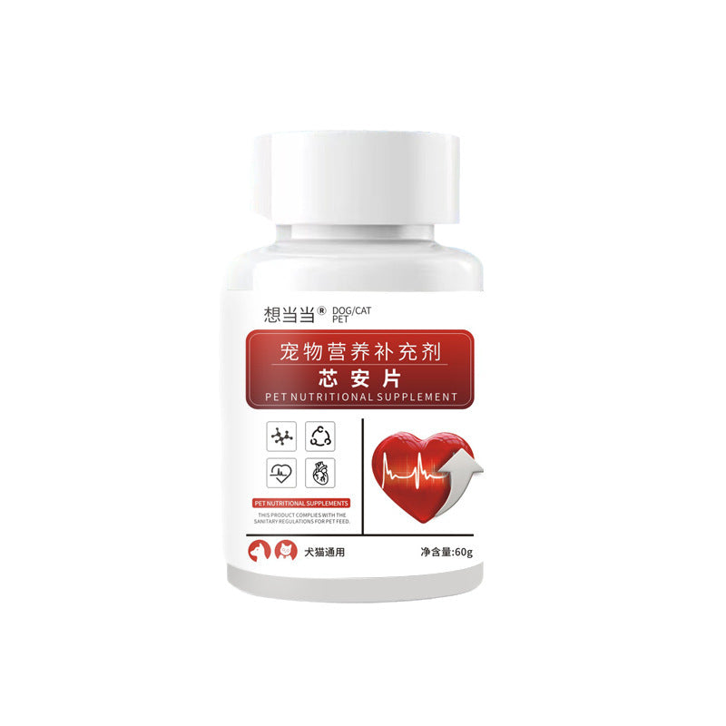 Cat and Dog Nutritional Supplements