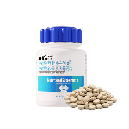 Shark Cartilage Chondroitin Probiotics