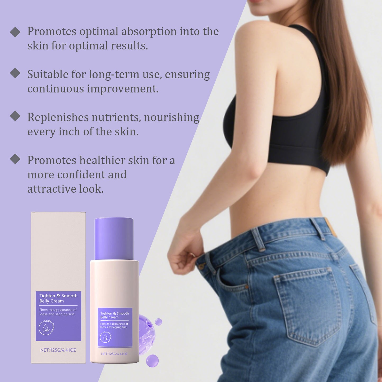 Gentle Moisturizing Body Care Cream