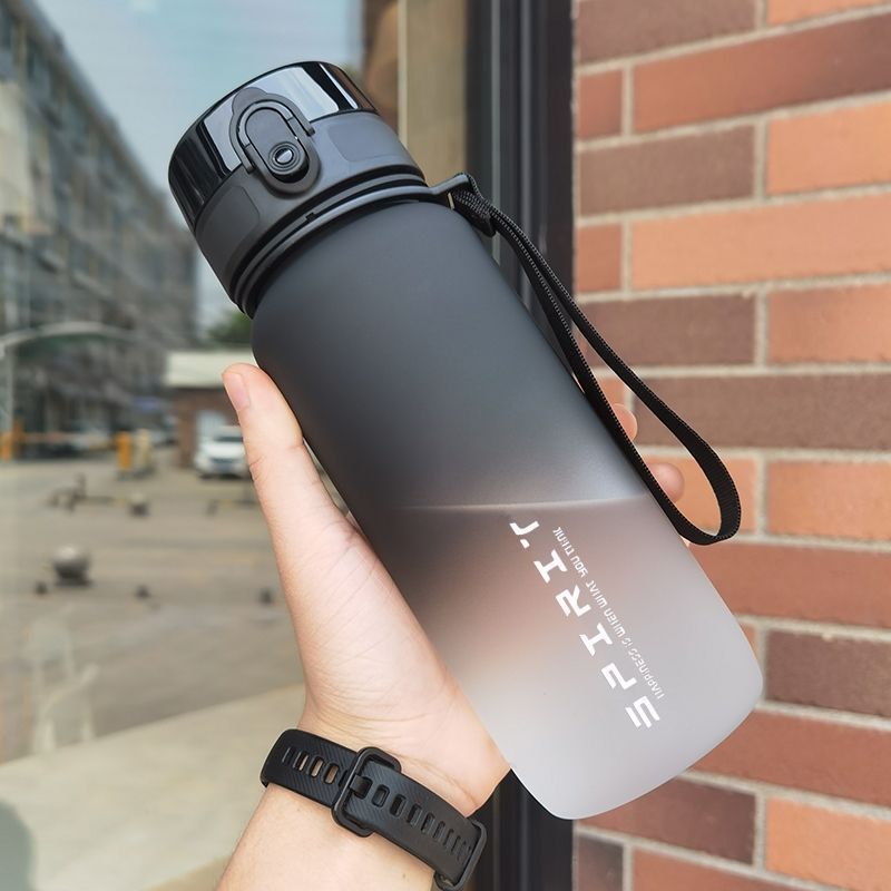 Large Capacity Sports Water Cup