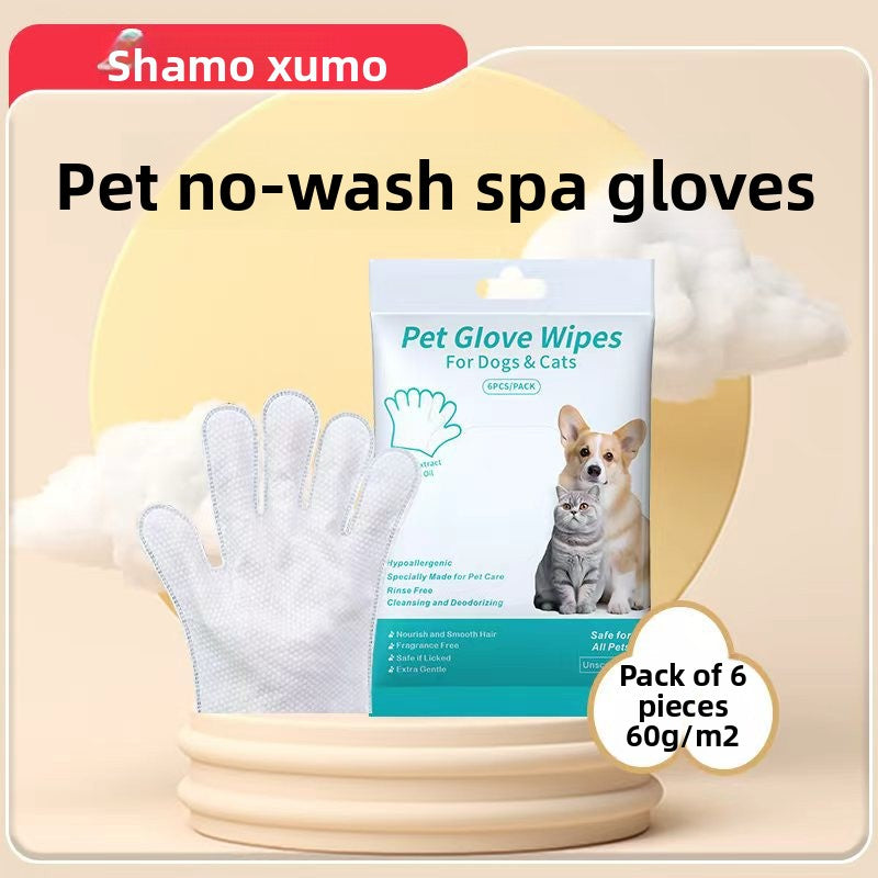 Pet bathing and cleaning gloves