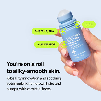 Soothing Skin Essence