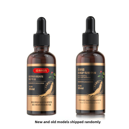 Anti-hair loss essence lotion
