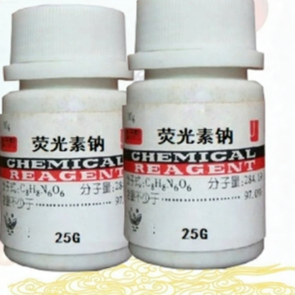 Disodium fluorescein