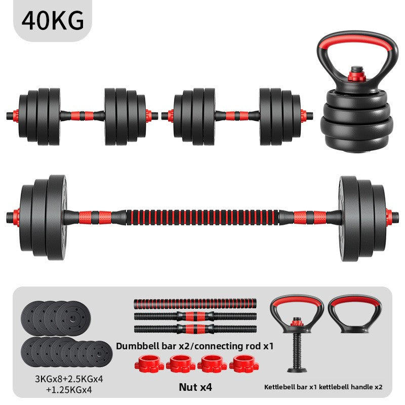 adjustable dumbbell