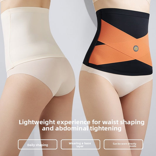 Women's Postpartum Abdominal Support Belt