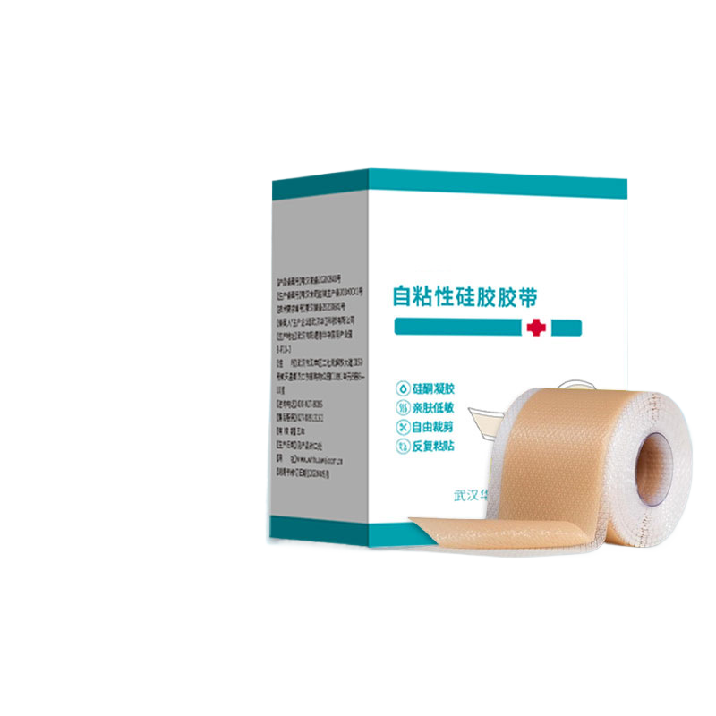 Medical Silicone Scar Ear Correction Patch