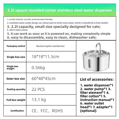 2.2L Stainless Steel Pet Water Fountain for Cats and Dogs