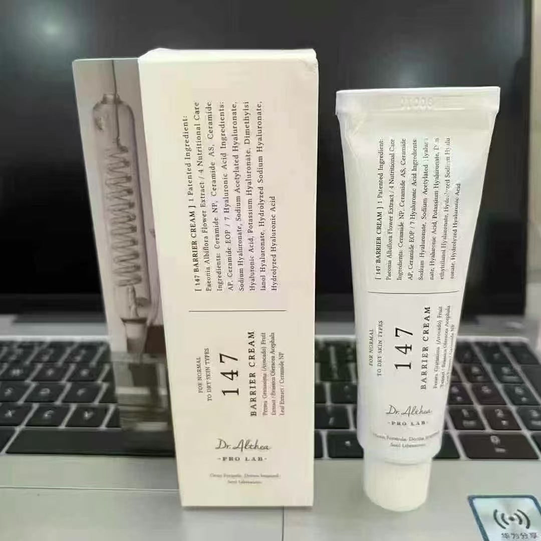 Moisturizing Face Cream