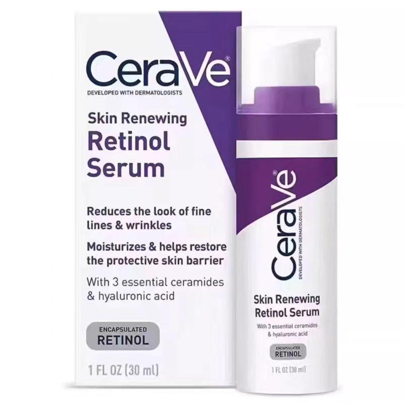 Skin Essence Cream