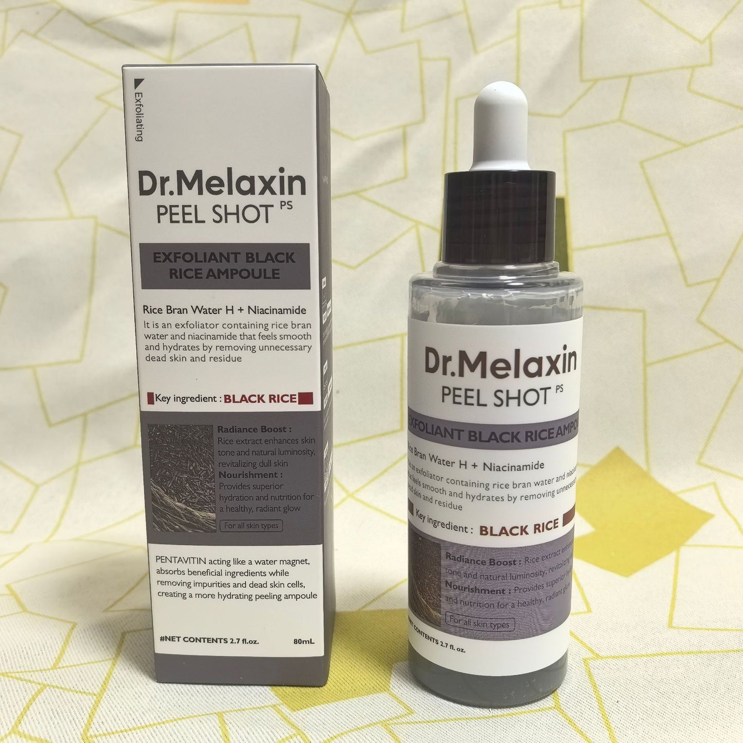 Under Eye Cream Black Rice Extract