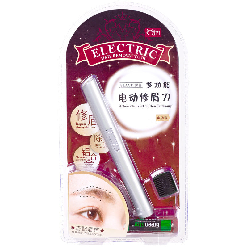 Electric eyebrow trimming knife
