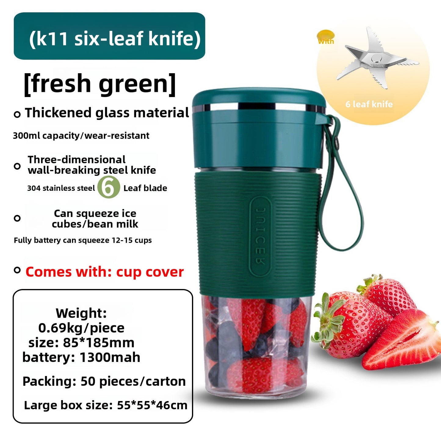 Portable rechargeable mini juicer cup