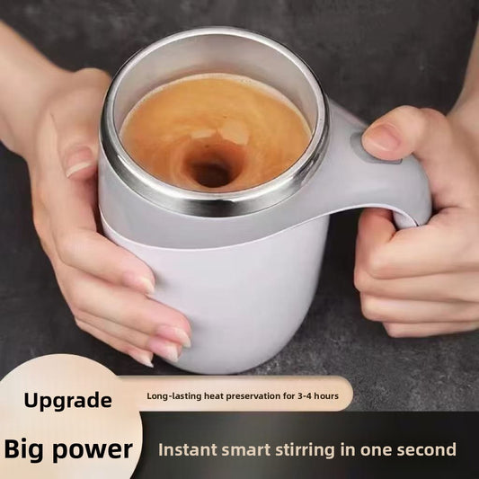 Automatic stirring cup