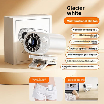 USB Rechargeable Car Cooling Fan with Adjustable Clip