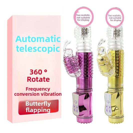 Telescopic rocking massager