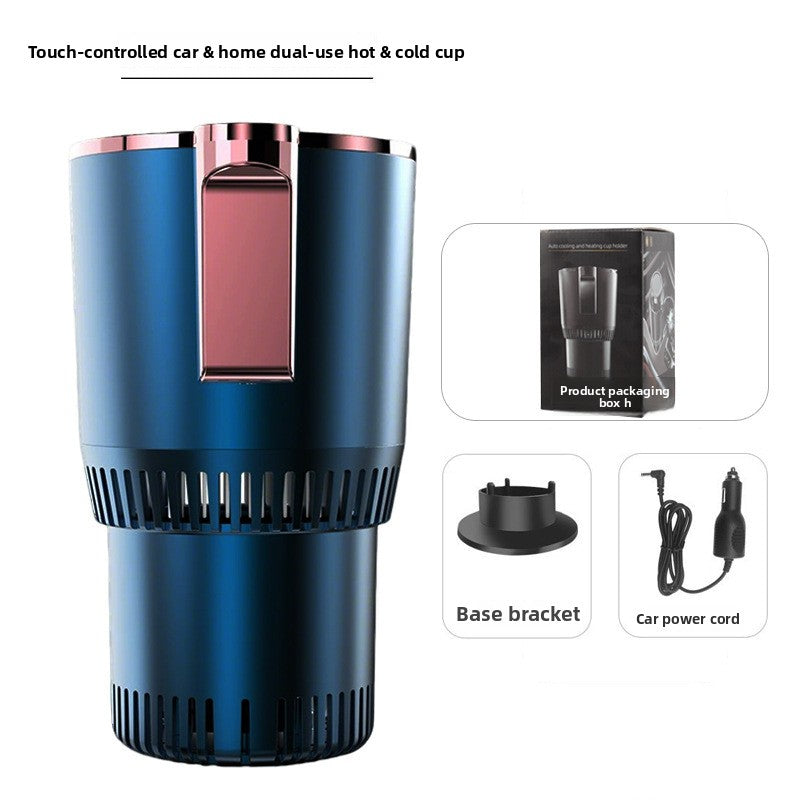 Car Heating Cooling Cup with Temperature Display