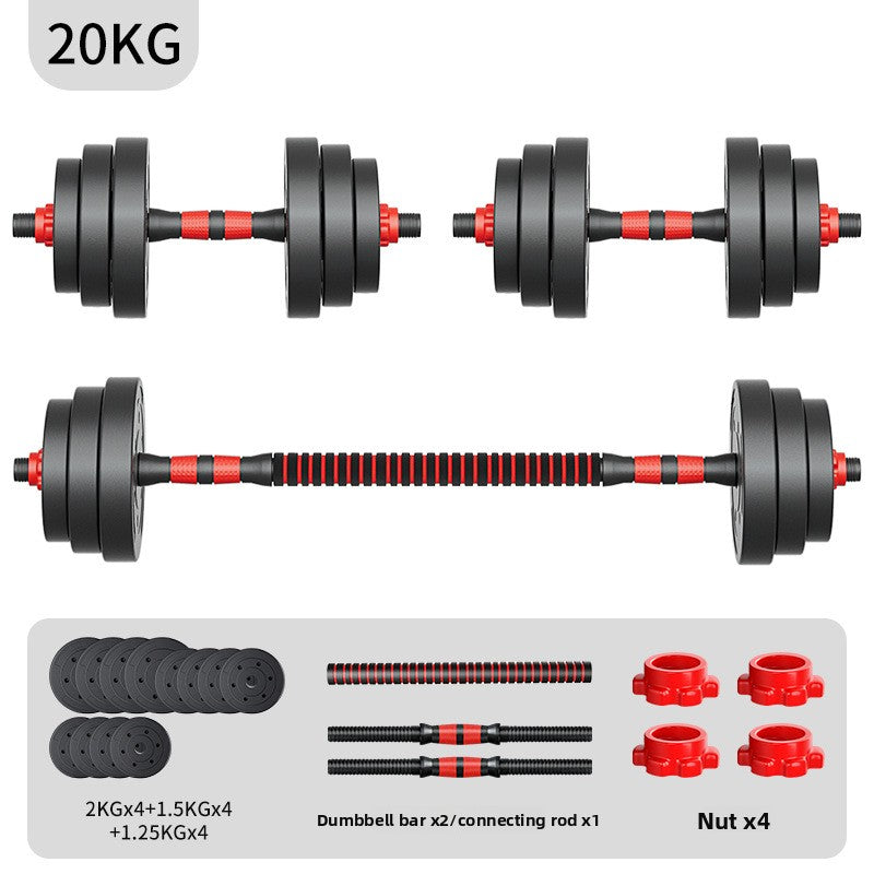 adjustable dumbbell
