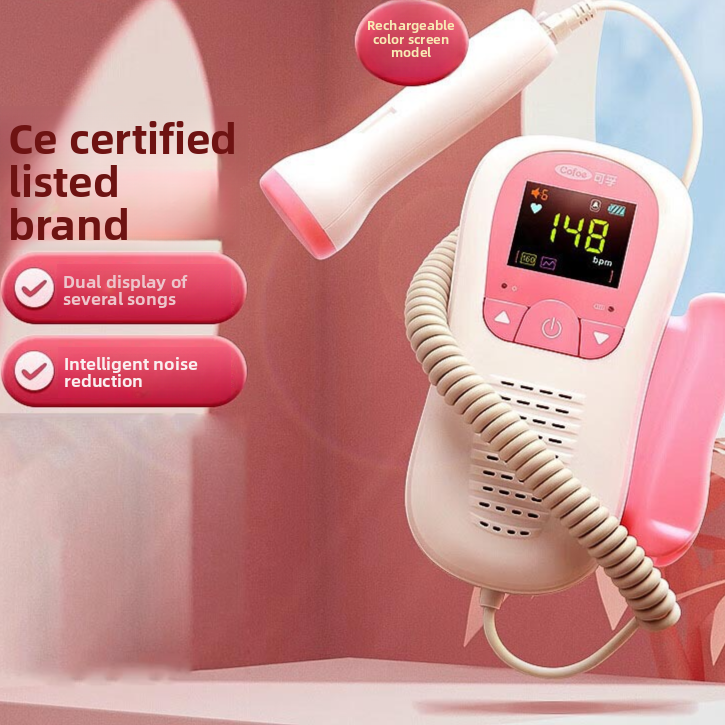 Fetal Heart Monitor