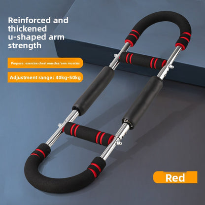 Adjustable U-Shaped Arm Strength Trainer