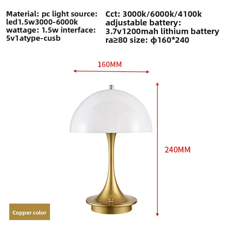 Rechargeable Touch Control Table Lamp
