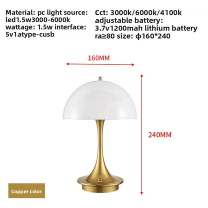 Rechargeable Touch Control Table Lamp